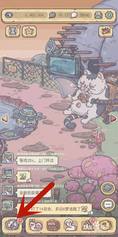 最强蜗牛金字塔117层攻略
