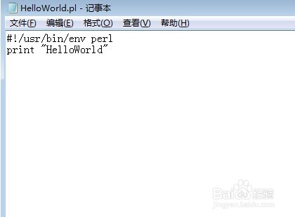 教你在Windows上用ActivePerl写一个HelloWorld