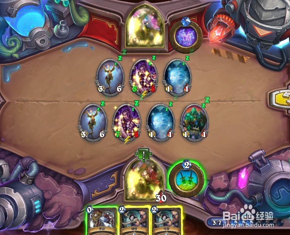炉石传说砰砰计划冒险模式攻略 镜像