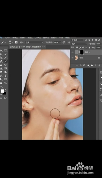 PS如何进行亮光磨皮