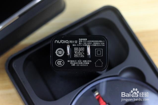 努比亚z11黑金版开箱测评