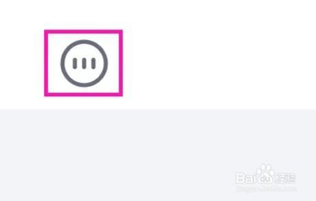 一甜相机的用户协议如何查找