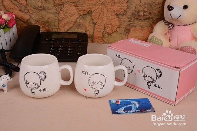 情人节的最佳表白利器——杯子