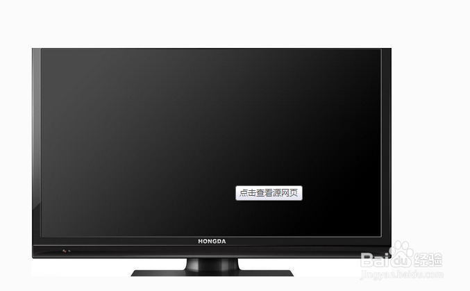 怎么收看2017年春节联欢晚会晚会节目