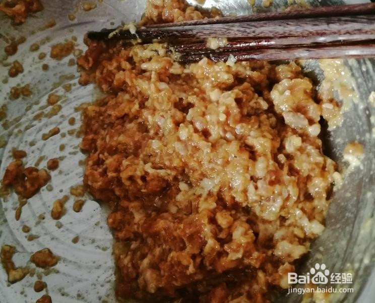 百财水饺的做法