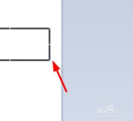 Win11画图工具如何调整形状图形的大小