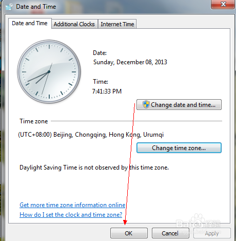 win7电脑如何更改时区