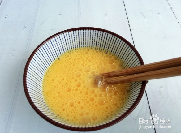 枸杞酒酿蛋汤的家常做法