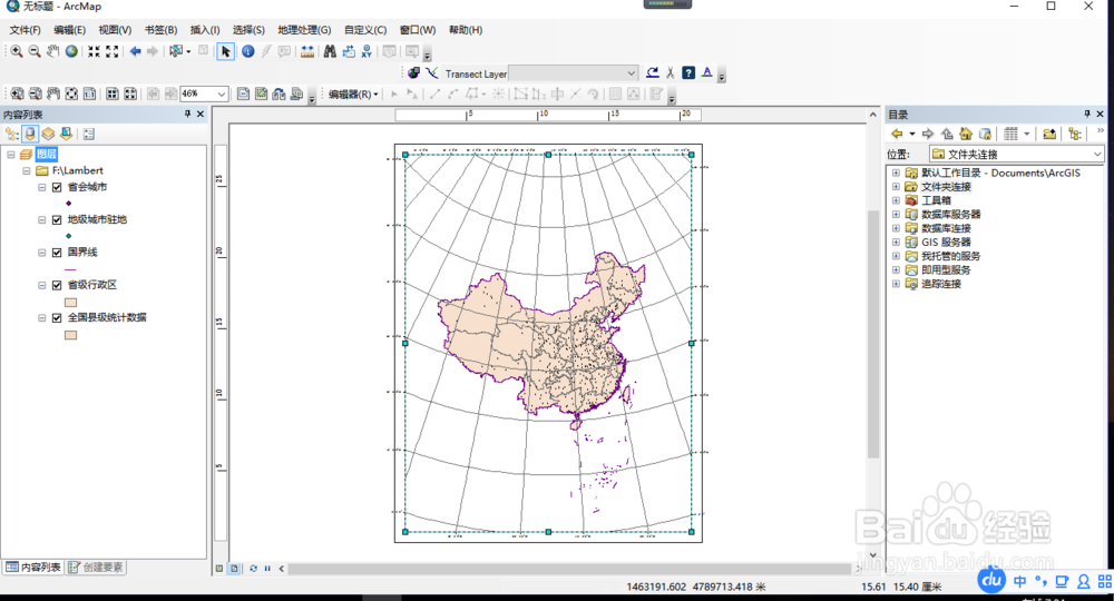 如何使用arcgis为制作的地图添加经纬度