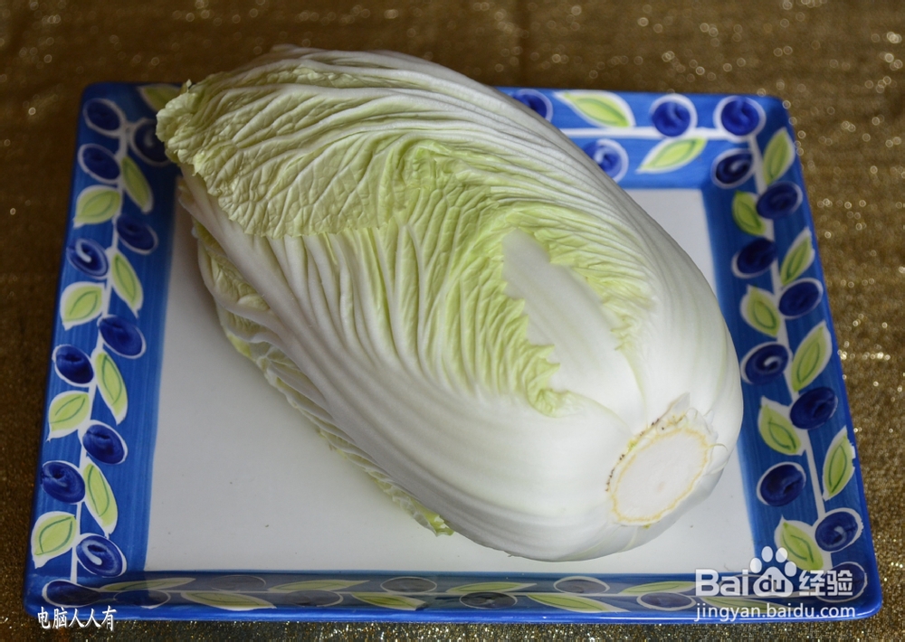 系列美食：[22]自制泡菜