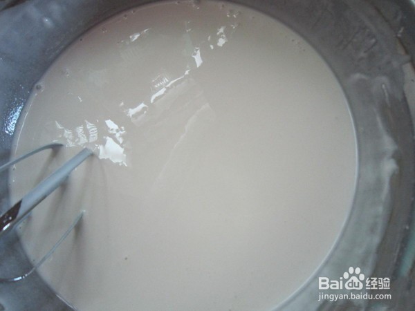 香煎芋头糕的做法