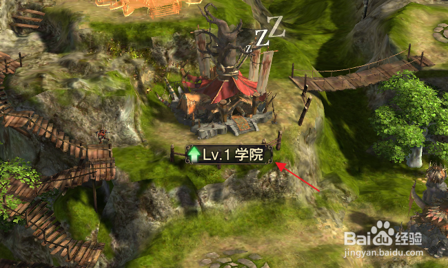 魔法门之英雄无敌王朝怎样提升金币产量
