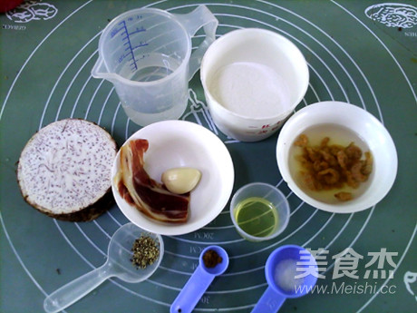 香煎芋头糕的做法