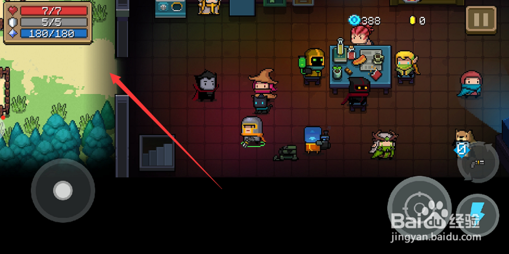 元气骑士怎么种植物，元气骑士花圃怎么玩