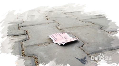 生活中如何防止个人信息被泄露