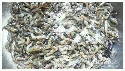 鲜美的香煎米虾 做法