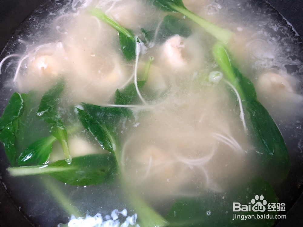 番茄蛋汤馄饨面的做法