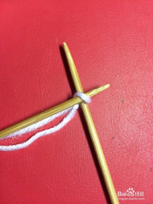 织围巾起针教程