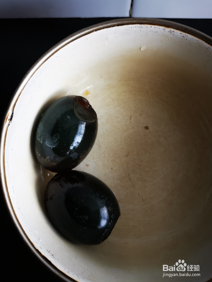 成功率高的皮蛋拌茄子