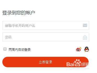 nubia my 布拉格该怎么预约购买