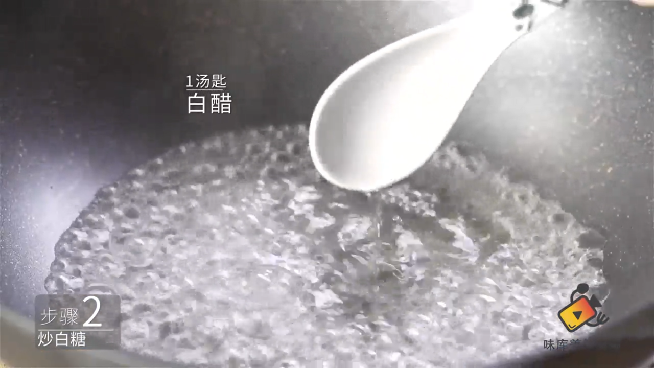 怎么自制开胃山楂雪球