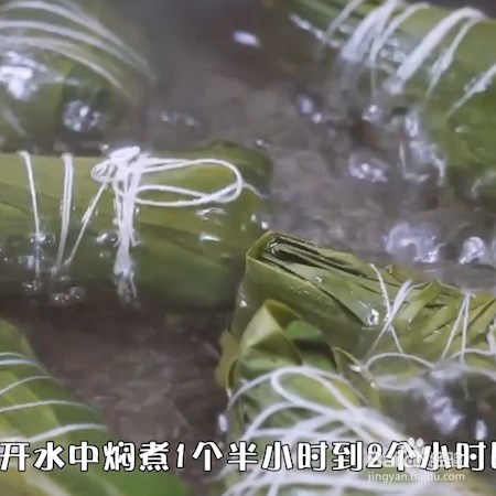蜜枣粽子的做法