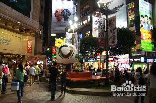 香港纯玩五日游<夏令营>旅游指南