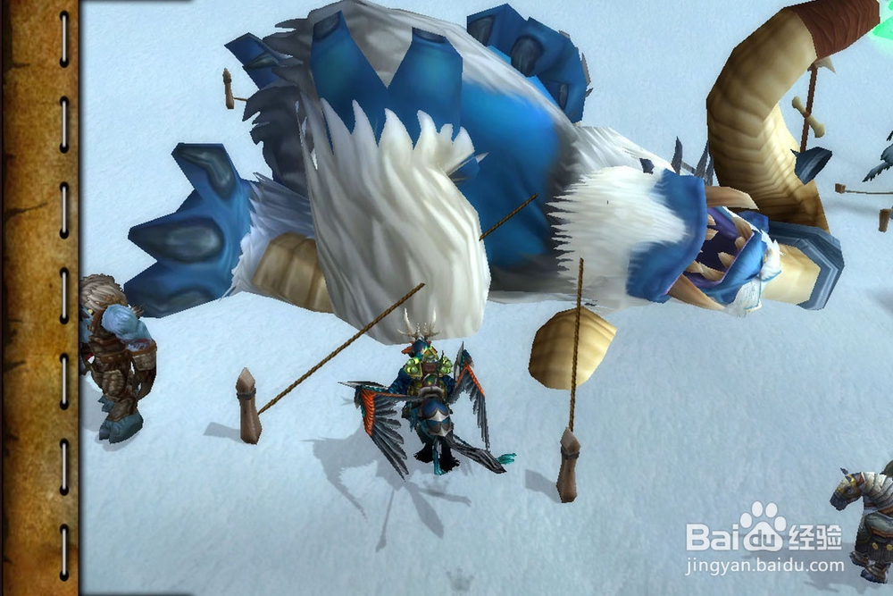 魔兽世界[极地毛皮]怎么获得