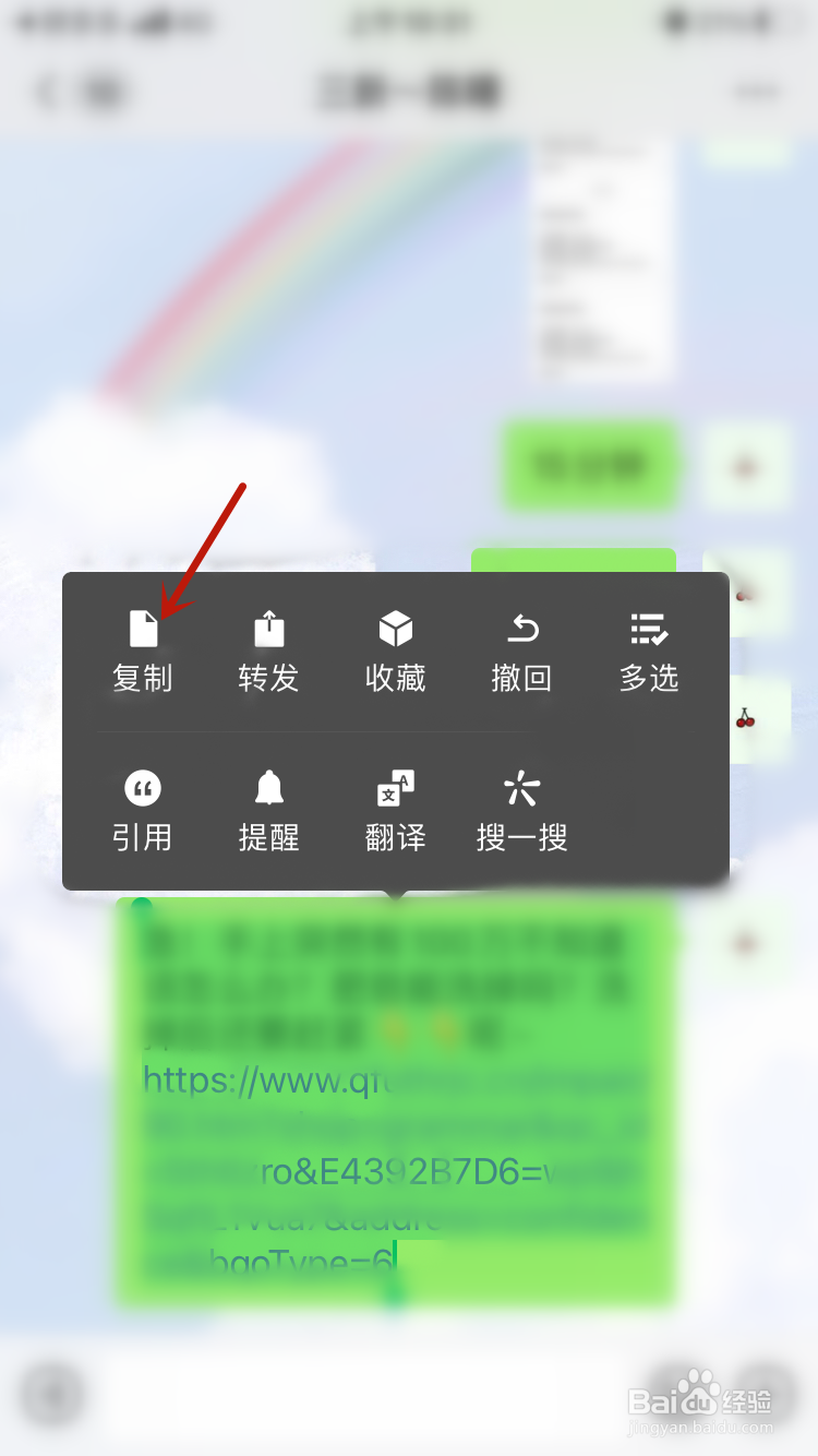 拼多多砍价链接打不开是怎么回事