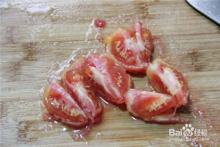 西红柿汁的攻略