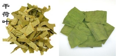 简单几步教你泡出好身材