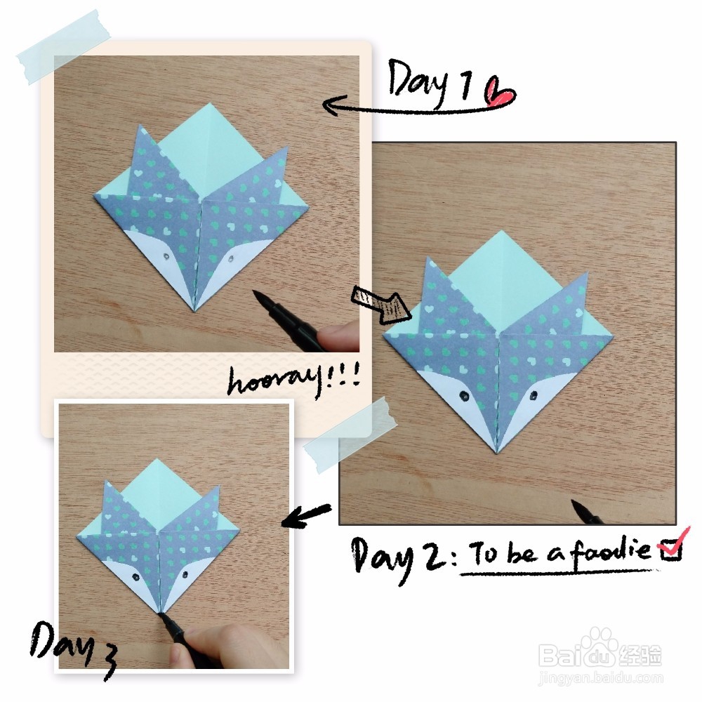 狐狸书签折纸教程