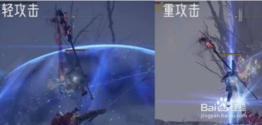 艾尔登法环名刀月隐怎么放剑气