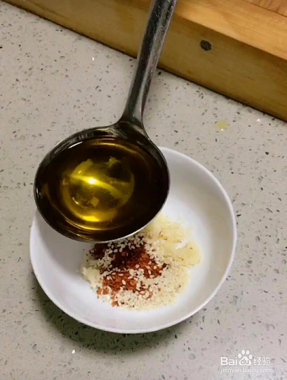 苜蓿菜团子做法