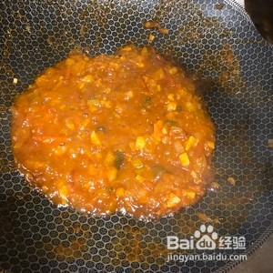 鸡肉蘑菇芝士披萨的做法