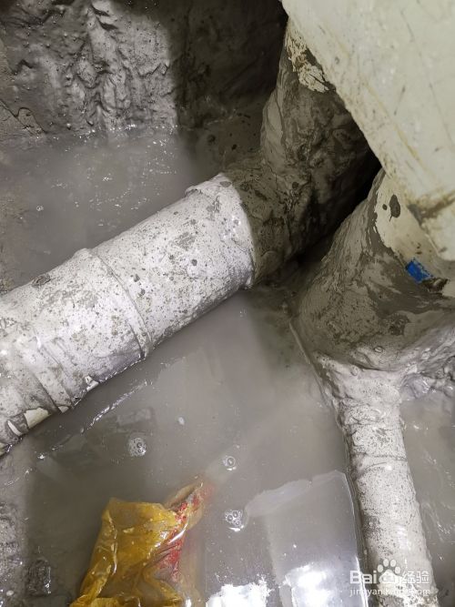 使用中的卫生间排水管周边渗漏经济的解决办法 百度经验 使用中的卫生间排水管周边渗漏经济的解决办法 百度经验