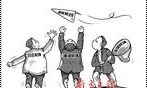 教你出游如何选中转机票省钱