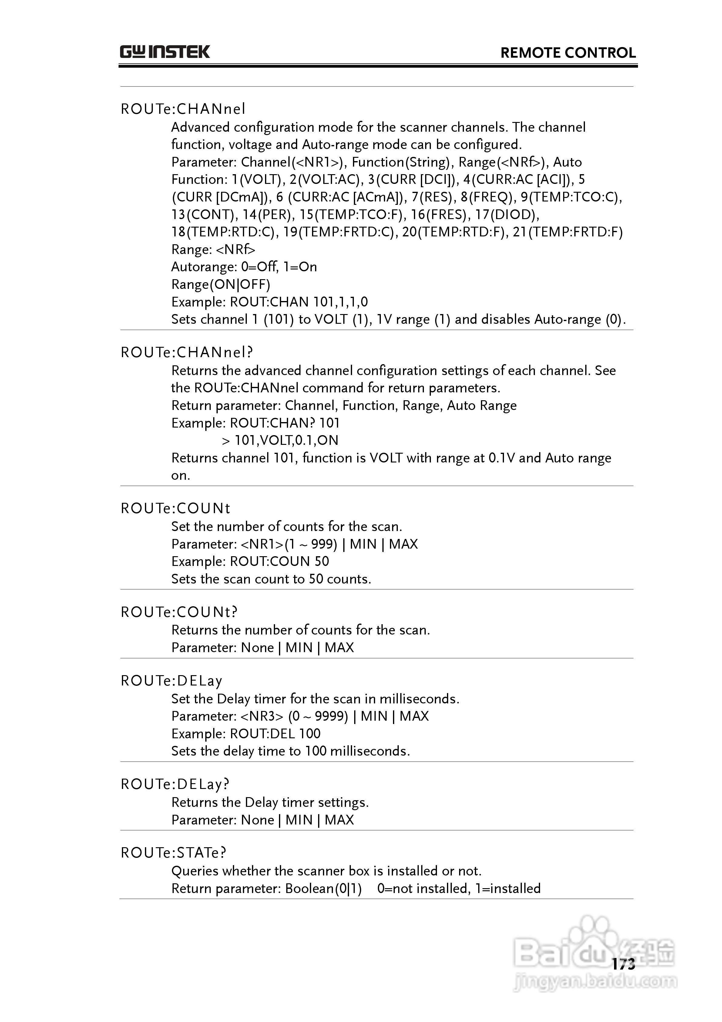 固纬GDM-8261数字万用表使用说明书:[18]