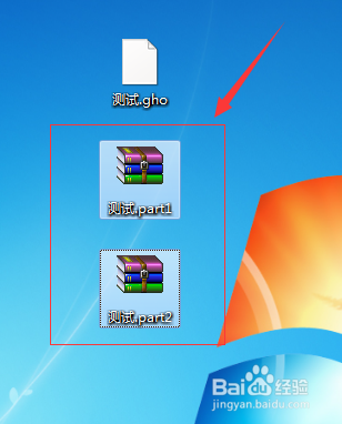 将文件分割压缩到多个压缩文件的方法