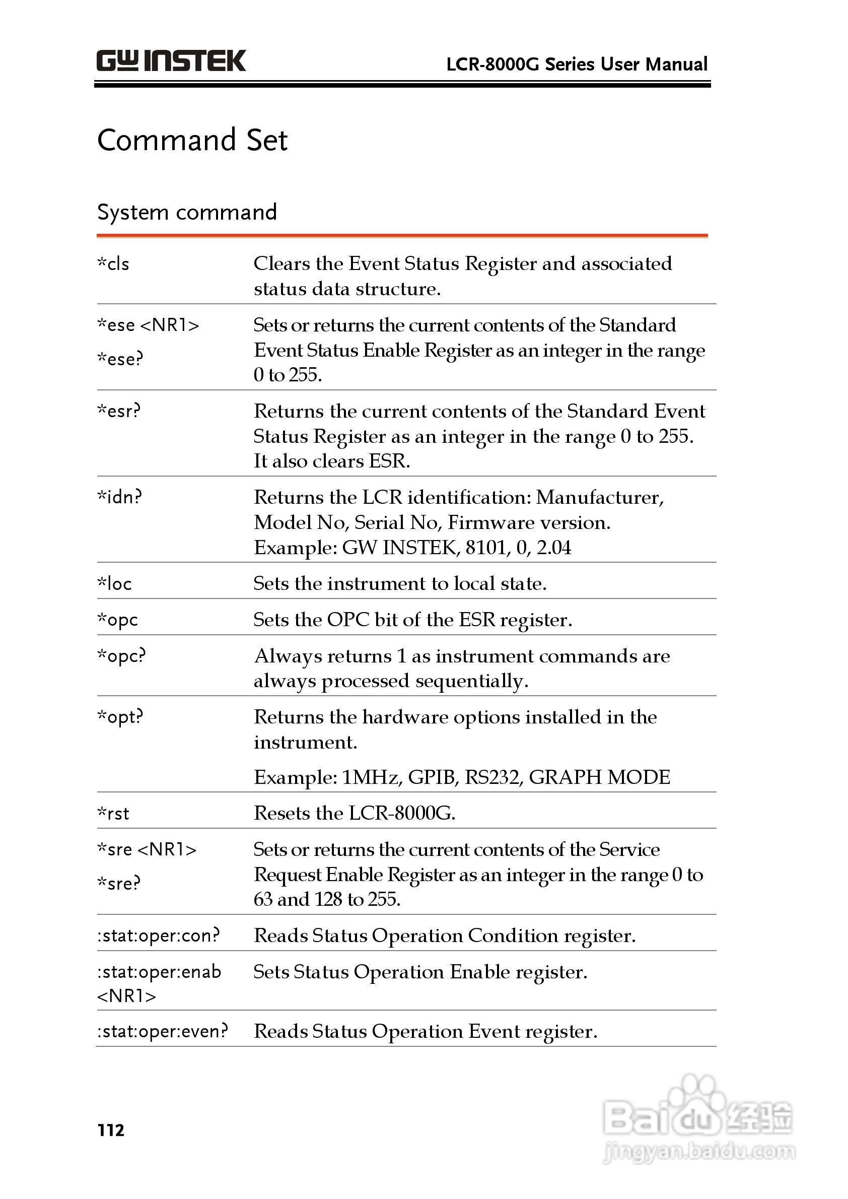 固纬LCR-8105G高精度LCR测试仪使用说明书:[12]