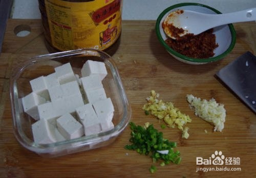 无肉的麻婆豆腐