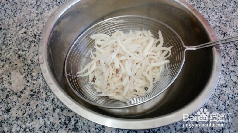 拌杏鲍菇的做法