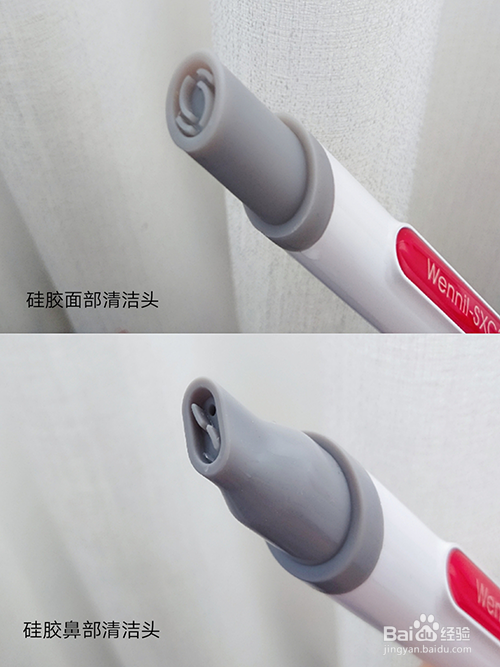 Wennil维莉小气泡开箱