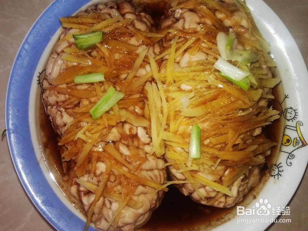 蒸牛脑的家常做法