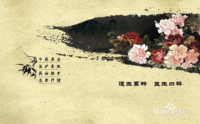 怎样有效预防老年痴呆症