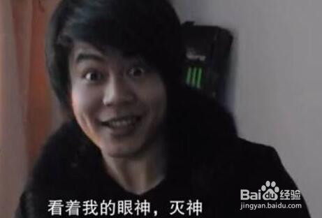 LOL小智说DAN战队是我的,帮我安慰PDD