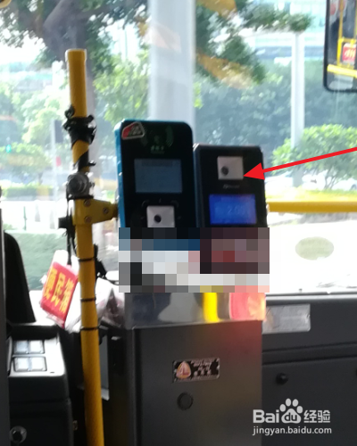 在广西玉林市怎么使用手机付费乘坐公交车?