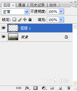如何用PS(photoshop)给照片加文字