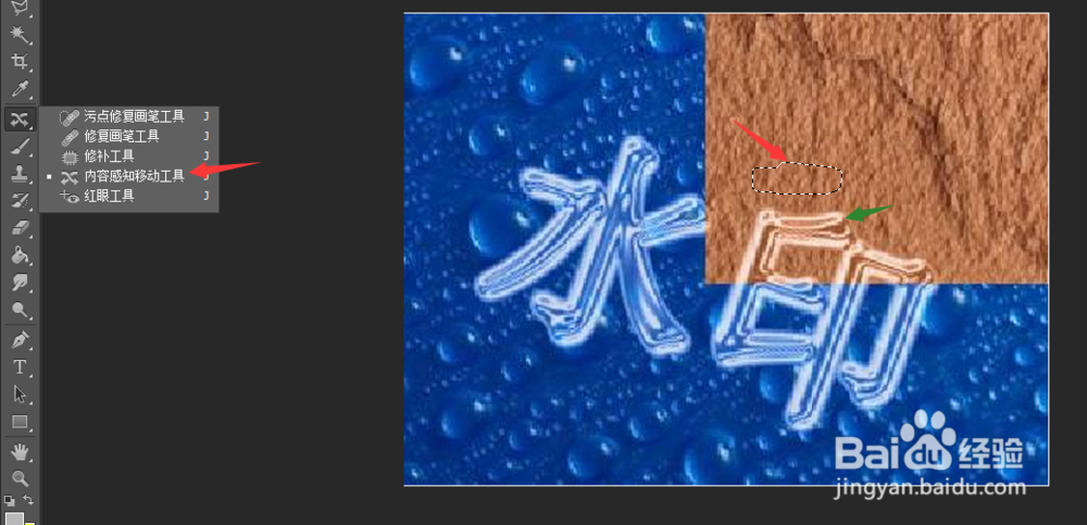 手机qq空间背景免费用