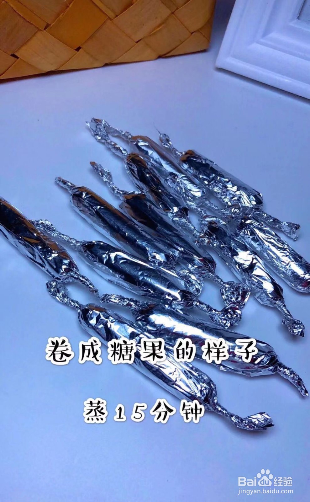 如何做鲜虾肠好吃？